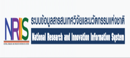 First slide